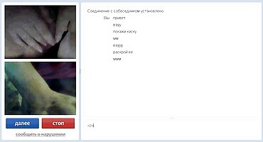 sex loạn luân mẹ con địt nhau Lỗ đít với dài vòi sex hải tú nước giúp đến thư giãn sau lo