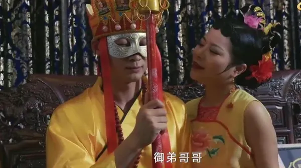 hajinjin sex đường tăng bị nữ vương tây lương nữ quốc quyến rũ