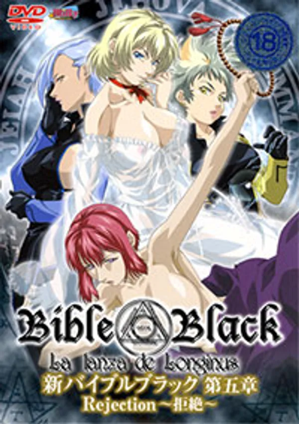 sex mặc tất lưới Bible black new testament 2