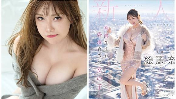 sex chuyện Hương vị của sự quyến rũ